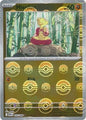 Mienfoo (Poke Ball Reverse) (052/086)