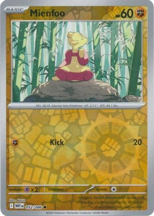 Mienfoo (Reverse) (052/086)