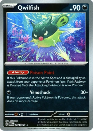 Qwilfish (Reverse) (052/086)