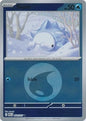 Snom (Energy Symbol Pattern) (052/217)