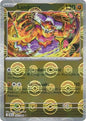 Landorus (Poke Ball Reverse) (053/086)