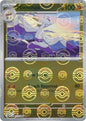 Mienshao (Poke Ball Reverse) (053/086)