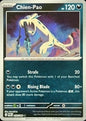 Chien-Pao (Reverse) (054/088)