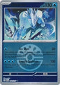 Glastrier (Friend Ball) (054/217)