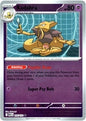 Kadabra (Reverse) (055/132)