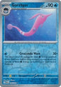 Gorebyss (Reverse) (056/182)