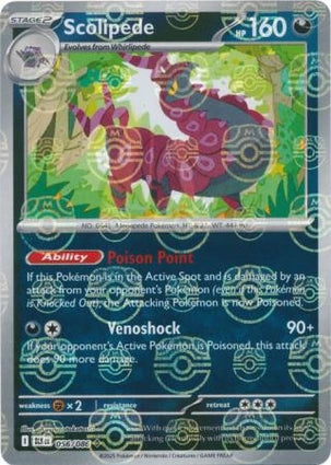 Scolipede (Master Ball Reverse) (056/086)