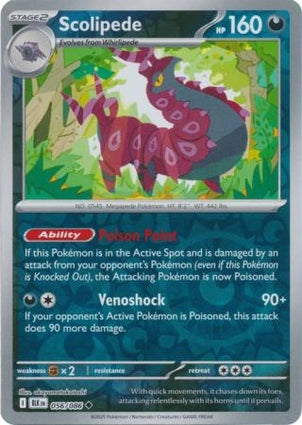 Scolipede (Reverse) (056/086)