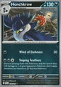 Honchkrow (Reverse) (058/094)