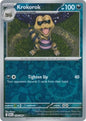 Krokorok (Reverse) (058/086)