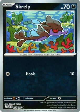 Skrelp (Reverse) (058/086)