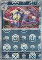 Escavalier (Poke Ball Reverse) (060/086)