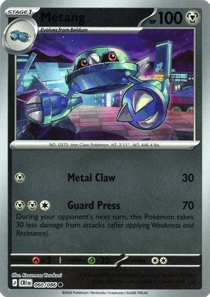 Metang (Reverse) (060/086)