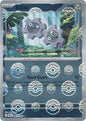 Klink (Poke Ball Reverse) (061/086)