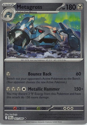 Metagross (Reverse) (061/086)