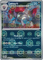 Zoroark (Poke Ball Reverse) (062/086)
