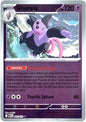 Grumpig (Reverse) (063/132)
