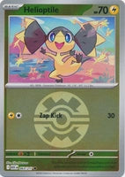 Helioptile (Quick Ball) (063/217)
