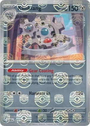 Klinklang (Master Ball Reverse) (063/086)