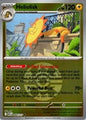 Heliolisk (Quick Ball) (064/217)