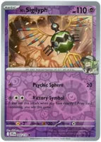 N's Sigilyph (Reverse) (064/159)