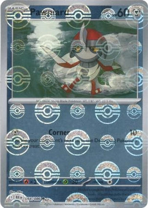 Pawniard (Poke Ball Reverse) (064/086)