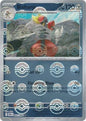 Bisharp (Poke Ball Reverse) (065/086)
