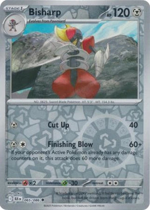 Bisharp (Reverse) (065/086)