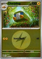 Charjabug (Energy Symbol Pattern) (065/217)