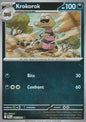 Krokorok (Reverse) (065/094)