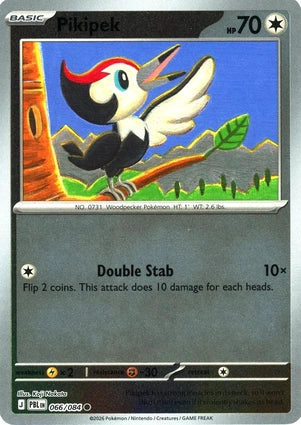 Pikipek (Reverse) (066/084)