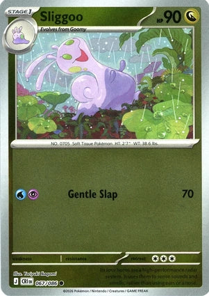 Sliggoo (Reverse) (067/086)