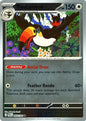 Toucannon (Reverse) (068/084)