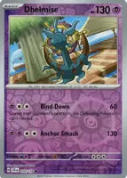 Dhelmise (Reverse) (070/159)