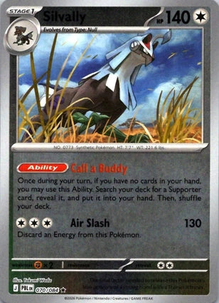 Silvally (Reverse) (070/084)