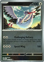 Bombirdier (Reverse) (071/084)