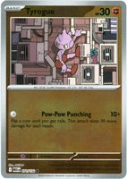 Tyrogue (Reverse) (071/132)