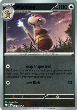 Watchog (Reverse) (071/086)