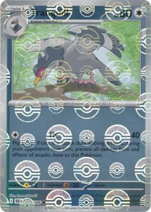 Tranquill (Poke Ball Reverse) (072/086)