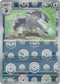 Tranquill (Poke Ball Reverse) (072/086)