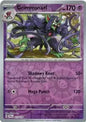Grimmsnarl (Reverse) (073/159)