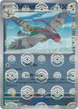 Unfezant (Poke Ball Reverse) (073/086)