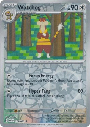 Watchog (Reverse) (073/086)