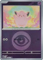 Clefairy (Energy Symbol Pattern) (074/217)