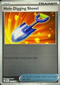Hole-Digging Shovel (Reverse) (074/088)