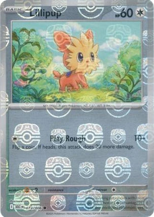 Lillipup (Master Ball Reverse) (074/086)