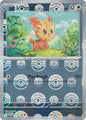 Lillipup (Poke Ball Reverse) (074/086)