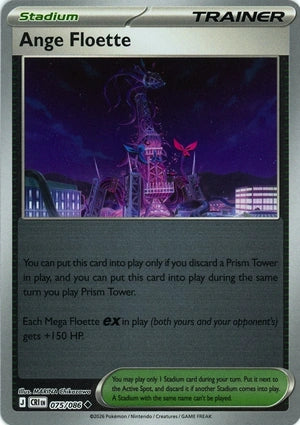 Ange Floette (Reverse) (075/086)