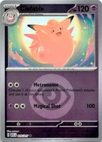 Clefable (Energy Symbol Pattern) (075/217)