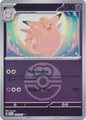 Clefable (Love Ball) (075/217)